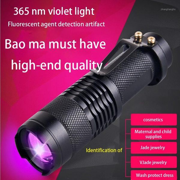 flashlights torches uv ultra violet light with zoom function mini black pet urine stains detector scorpion use /14500 battery1
flashlights torches uv ultra violet light with zoom function mini black pet urine stains detector scorpion use /14500 battery1