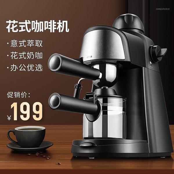 coffee roasters maker small italian semi - automatic steam milk brewing espresso machine1
coffee roasters maker small italian semi - automatic steam milk brewing espresso machine1