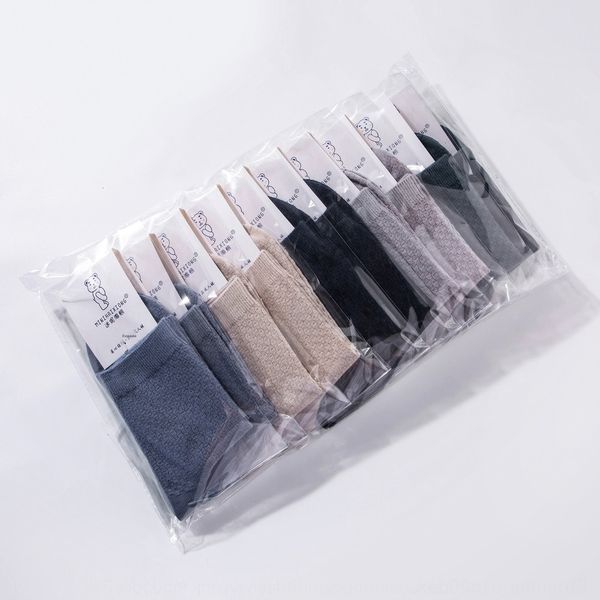 2020 leisure business autumn cotton and winter socks men's solid color odor proofsweat absorbing and breathable medium tube cotton sock, Black
2020 leisure business autumn cotton and winter socks men's solid color odor proofsweat absorbing and breathable medium tube cotton sock, Black