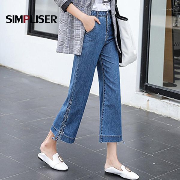 lace up women wide leg denim blue black jeans pants high waist loose trousers femme pantalon ladies streetwear fashion jeans1
lace up women wide leg denim blue black jeans pants high waist loose trousers femme pantalon ladies streetwear fashion jeans1