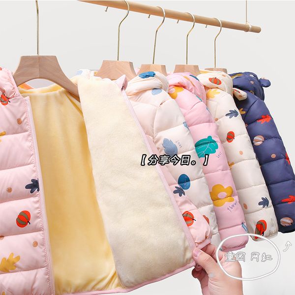jacket thickening down short style fall / winter 2020 new boys and girls children's hoodie fashion, Blue;gray
jacket thickening down short style fall / winter 2020 new boys and girls children's hoodie fashion, Blue;gray