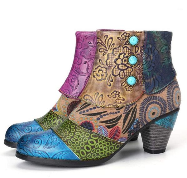 boots women's shoes autumn ankle fashion pu leather 2021 zipper ladies botas print female high heels woman footwear 1, Black
boots women's shoes autumn ankle fashion pu leather 2021 zipper ladies botas print female high heels woman footwear 1, Black