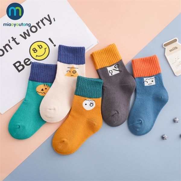 5 pairs/lot cute cartoon thick cotton knit baby socks children's socks for girls kids socks for boys miaoyoutong 201112, Pink;yellow
5 pairs/lot cute cartoon thick cotton knit baby socks children's socks for girls kids socks for boys miaoyoutong 201112, Pink;yellow