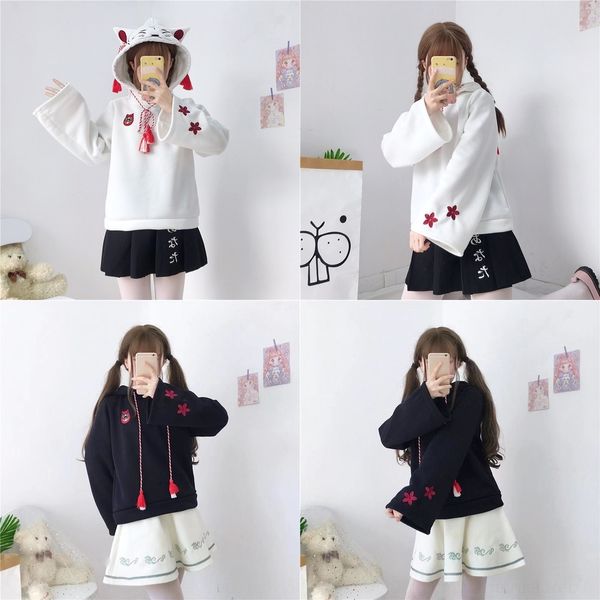zenq9 2020 autumn new casual slimming cartoon sweaterstudent loose long hooded sweater female sweaterembroidered cute embroidered sleeve, Black
zenq9 2020 autumn new casual slimming cartoon sweaterstudent loose long hooded sweater female sweaterembroidered cute embroidered sleeve, Black