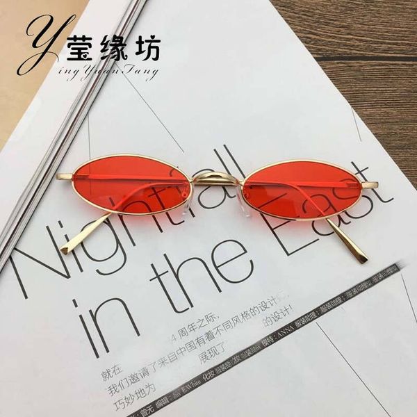 ying yuan fang feng fan quan zhi long same style oval sunglasses female ins windnet red personality, White;black
ying yuan fang feng fan quan zhi long same style oval sunglasses female ins windnet red personality, White;black