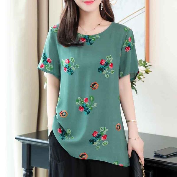2021 new new women summer blouse shirt casual o-neck short sleeves blusas womens clothing print plus size pd9l, White
2021 new new women summer blouse shirt casual o-neck short sleeves blusas womens clothing print plus size pd9l, White