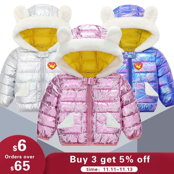 2020 autumn winter new thickened children's down cotton padded clothes baby boys' and girls' shining face jacket hooded coat, Blue;gray
2020 autumn winter new thickened children's down cotton padded clothes baby boys' and girls' shining face jacket hooded coat, Blue;gray