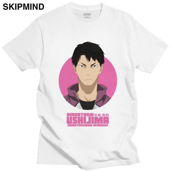 ushijima wakatoshi mens t shirt anime manga volleyball haikyuu tees short sleeved summer t shirt merch gift sport hooded sweatshirt hoodie
ushijima wakatoshi mens t shirt anime manga volleyball haikyuu tees short sleeved summer t shirt merch gift sport hooded sweatshirt hoodie