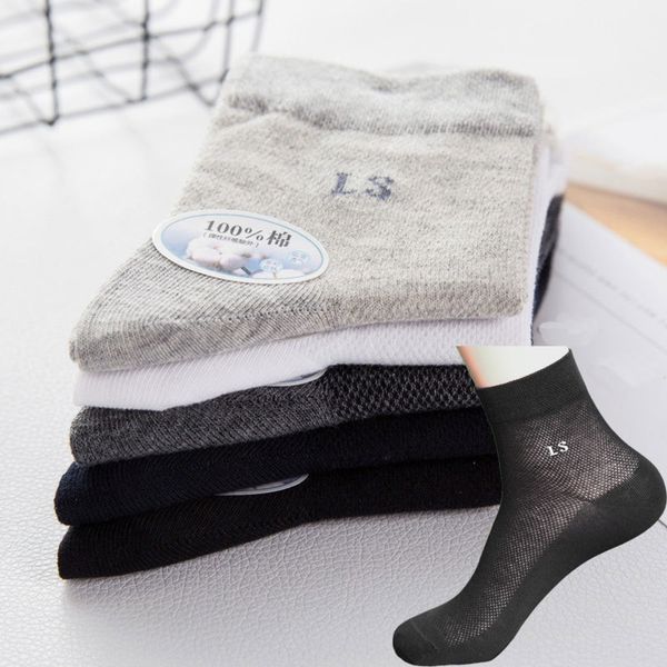 ronsa business large men's cotton mesh summer thin breathable cotton men's mid tube medium sockssocks medium socks socks wd9ux, Black
ronsa business large men's cotton mesh summer thin breathable cotton men's mid tube medium sockssocks medium socks socks wd9ux, Black