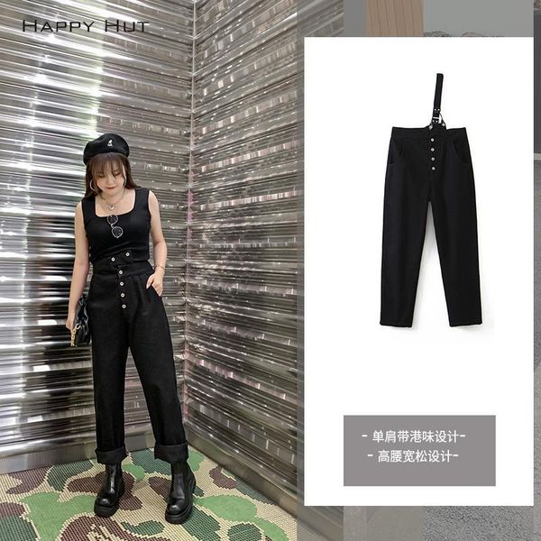 women's jeans big yards panty port of fund 2021 autumn taste one shoulder belt tall waist micro fat ladies n7762 baggy, Blue
women's jeans big yards panty port of fund 2021 autumn taste one shoulder belt tall waist micro fat ladies n7762 baggy, Blue