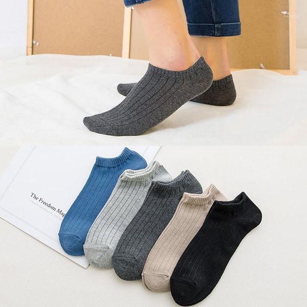 business solid color vertical stripes ankle socks men cotton black simple mesh low cut socks non slip bamboo slipper1
business solid color vertical stripes ankle socks men cotton black simple mesh low cut socks non slip bamboo slipper1