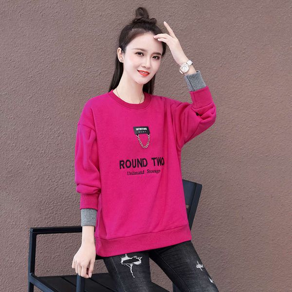 short sweater women's autumn winter 2020 new large fashion plush thickening foreign style aging pullover crew neck top, Black
short sweater women's autumn winter 2020 new large fashion plush thickening foreign style aging pullover crew neck top, Black
