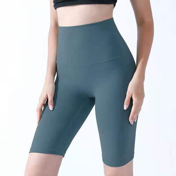 cycling pants women's nudity without embarrassment line sports tight shorts capris peach hip lu-55 same style yoga pants 002, White;red
cycling pants women's nudity without embarrassment line sports tight shorts capris peach hip lu-55 same style yoga pants 002, White;red