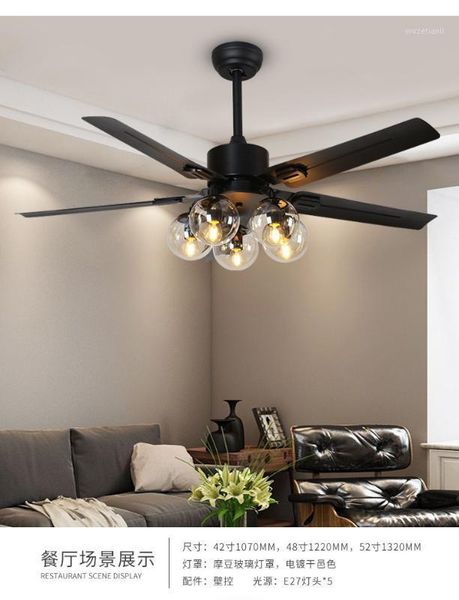 ceiling fan light black living room simple modern nordic fan light home bedroom restaurant silent led 110v/220v ceiling lamp1
ceiling fan light black living room simple modern nordic fan light home bedroom restaurant silent led 110v/220v ceiling lamp1