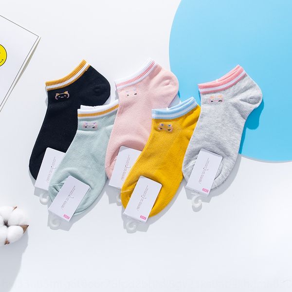 children's light mouth summer thin low waist net boat women boat socks and mixed color flower short socks for boys and girls hy3zv, Black
children's light mouth summer thin low waist net boat women boat socks and mixed color flower short socks for boys and girls hy3zv, Black