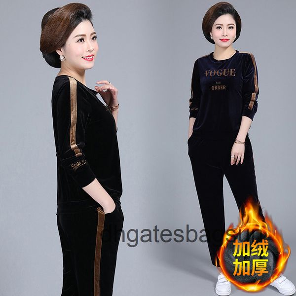 middle aged and elderly large size golden velvet sports suit women's spring autumn 2022 new mother's clothes with plush two-piece, Black
middle aged and elderly large size golden velvet sports suit women's spring autumn 2022 new mother's clothes with plush two-piece, Black