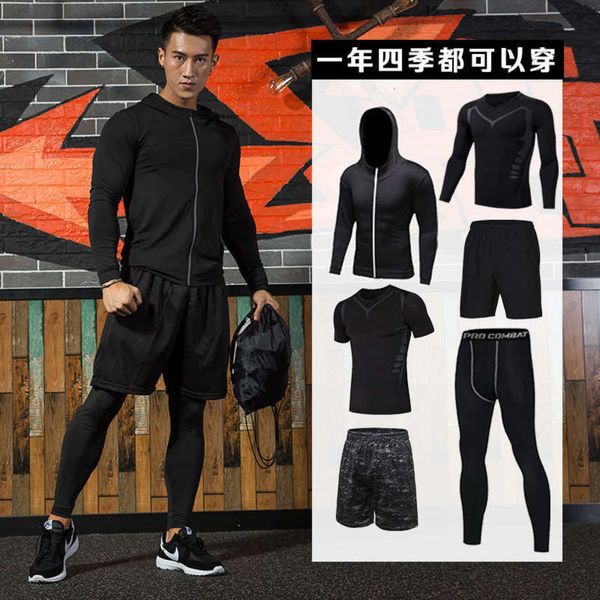 training new pro leisure men's sports quick drying and sweat absorbing running fitness suit for men, Gray
training new pro leisure men's sports quick drying and sweat absorbing running fitness suit for men, Gray