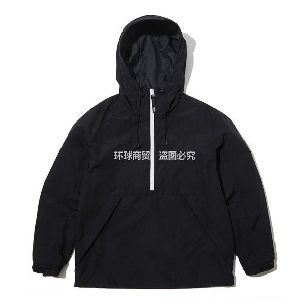 2020 north hip hop spring jackets men windbreaker patchwork autumn loose casual jacket couple thin jacket loose large size zipper coat, Black;brown
2020 north hip hop spring jackets men windbreaker patchwork autumn loose casual jacket couple thin jacket loose large size zipper coat, Black;brown