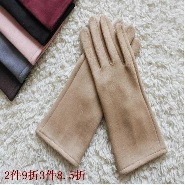 korean women' lovely autumn and winter suede plush cycling gloves students warm driving touch screen thin deerskin, Blue;gray
korean women' lovely autumn and winter suede plush cycling gloves students warm driving touch screen thin deerskin, Blue;gray