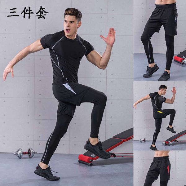 running new sports pants men's outdoor marathon suit solid color mesh shorts tight three piece set, Gray
running new sports pants men's outdoor marathon suit solid color mesh shorts tight three piece set, Gray