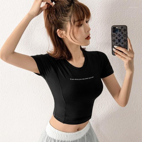 yoga outfits sports women's tight tshirt navel-exposed gym short-sleeved o-neck slimming quick drying clothes running summer sportswear, White;red
yoga outfits sports women's tight tshirt navel-exposed gym short-sleeved o-neck slimming quick drying clothes running summer sportswear, White;red