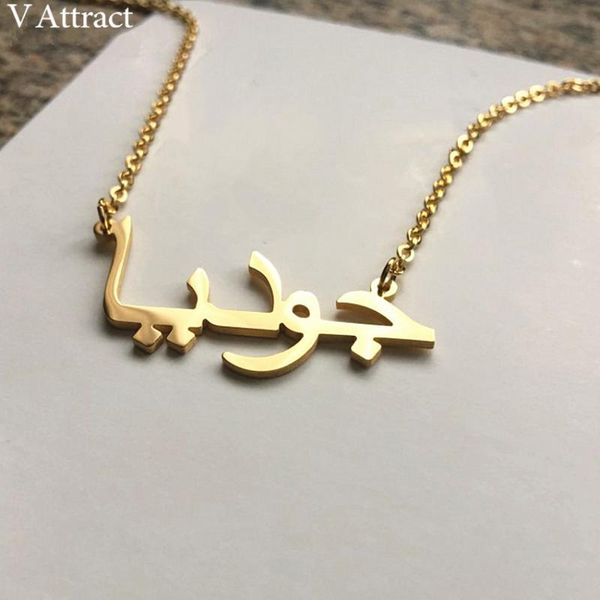 v attract islamic jewelry custom arabic name necklace women men personalized bijoux rose gold silver collier bridesmaid gift
v attract islamic jewelry custom arabic name necklace women men personalized bijoux rose gold silver collier bridesmaid gift