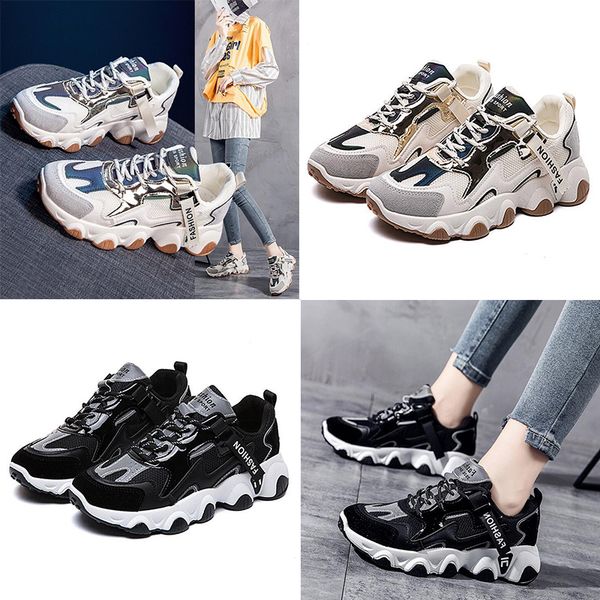 daddy shoes women's autumn and winter shoe explosion models breathable all-match casual shoes thick-soled white sneakers trend, Black
daddy shoes women's autumn and winter shoe explosion models breathable all-match casual shoes thick-soled white sneakers trend, Black