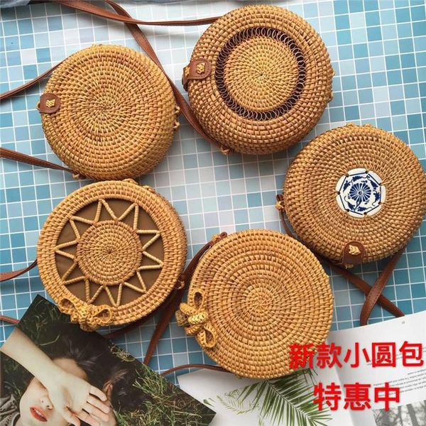 amberler rattan bags handbags for women summer circular shoulder bag casual small round beach bag fashion straw crossbody bags
amberler rattan bags handbags for women summer circular shoulder bag casual small round beach bag fashion straw crossbody bags