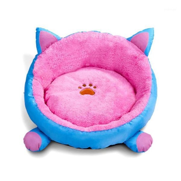 cute cat dog bed detachable plus velvet thickening kennle washable soft warm winter pet nest for dogs cats sleeping products1
cute cat dog bed detachable plus velvet thickening kennle washable soft warm winter pet nest for dogs cats sleeping products1