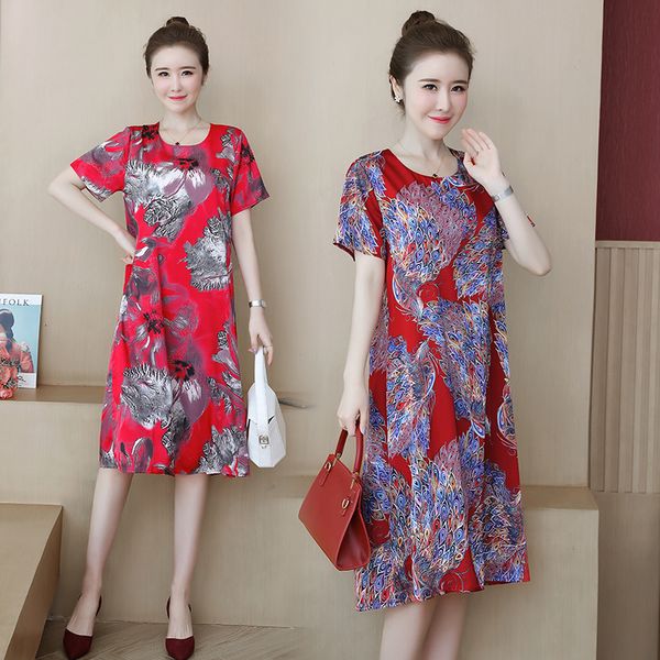 woman of women ladies will see large floral printed plus size casual thin shirts loose dressed as wear xznd, Black;gray
woman of women ladies will see large floral printed plus size casual thin shirts loose dressed as wear xznd, Black;gray