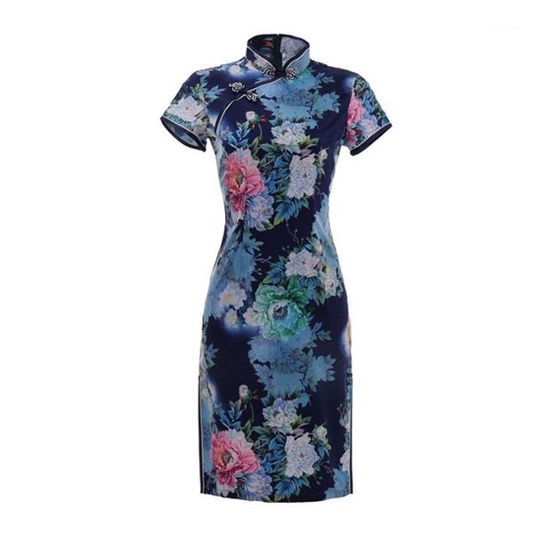 ethnic clothing summer traditional chinese dress qipao cheongsam women short sleeve plus size party dresses mandarin collar -4xl1, Red
ethnic clothing summer traditional chinese dress qipao cheongsam women short sleeve plus size party dresses mandarin collar -4xl1, Red