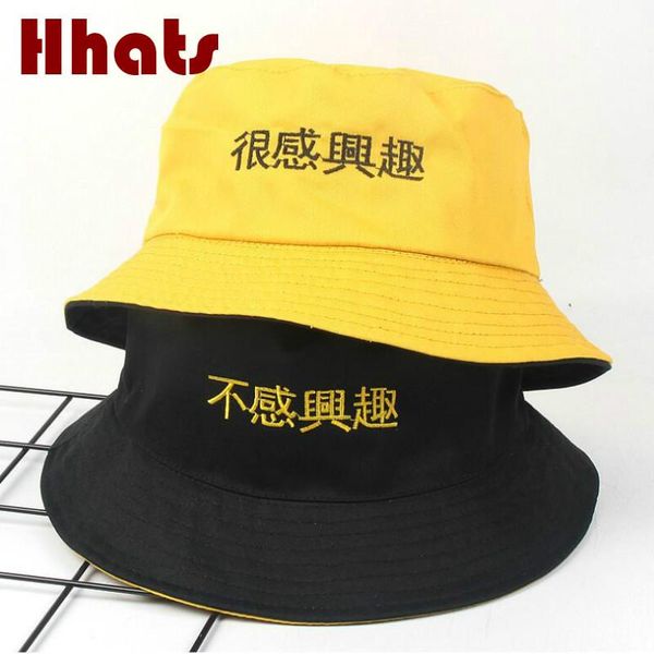 which in shower chinese letter embroidery reversible bucket hat two side summer hat cotton black yellow fishing panama men
which in shower chinese letter embroidery reversible bucket hat two side summer hat cotton black yellow fishing panama men