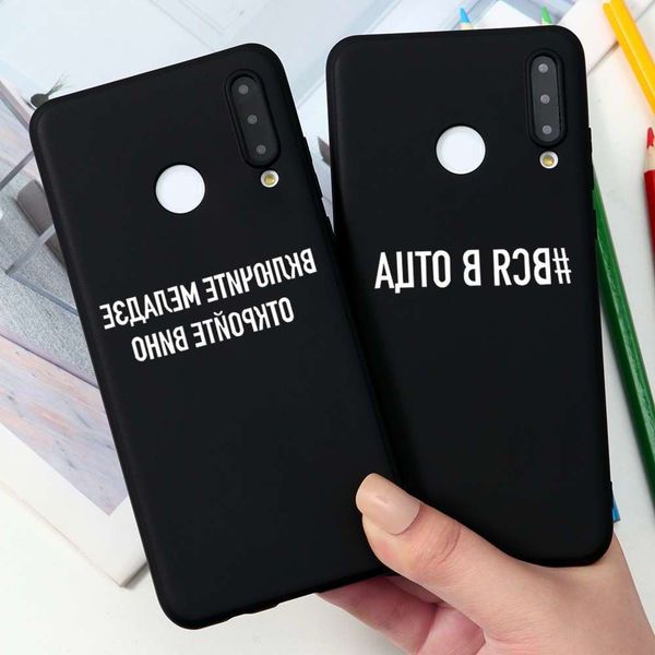 qablack flower cover with alphabet vip 11 pro x xs max x xr 7 8 6 s plus 5 s se silicone cover matching
qablack flower cover with alphabet vip 11 pro x xs max x xr 7 8 6 s plus 5 s se silicone cover matching