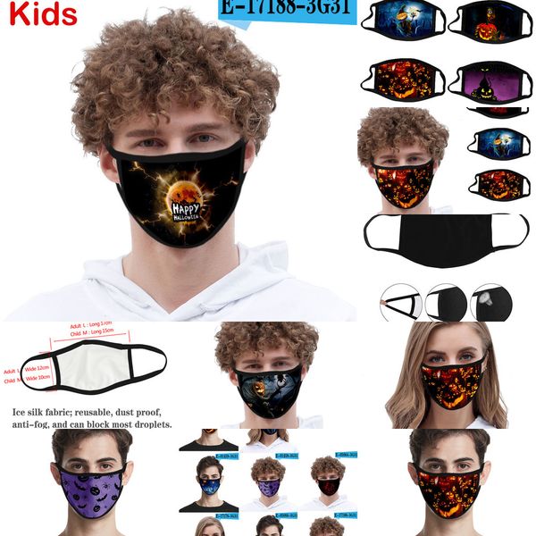 factory price halloween mask printed dust cotton children anti washable pumpkin spider festive party fashion outdoor fa p02td
factory price halloween mask printed dust cotton children anti washable pumpkin spider festive party fashion outdoor fa p02td
