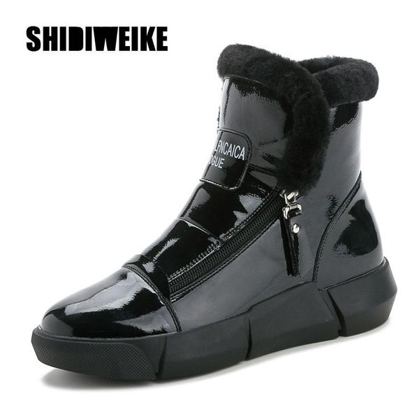 comfortable patent leather waterproof winter ankle boots women's casual flat snow boots plush warm zipper cotton shoes v833, Black
comfortable patent leather waterproof winter ankle boots women's casual flat snow boots plush warm zipper cotton shoes v833, Black