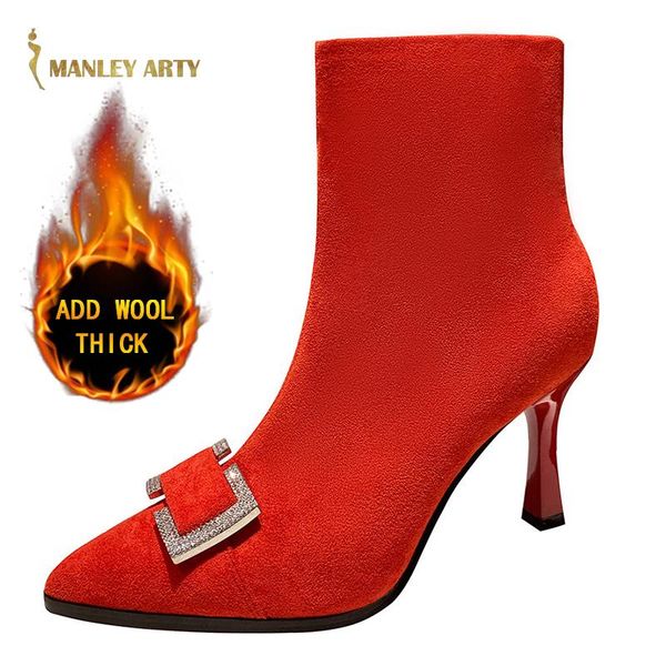 boots winter pointed high-heeled women party banquet all-match suede rhinestone thin heel square buckle stretch, Black
boots winter pointed high-heeled women party banquet all-match suede rhinestone thin heel square buckle stretch, Black