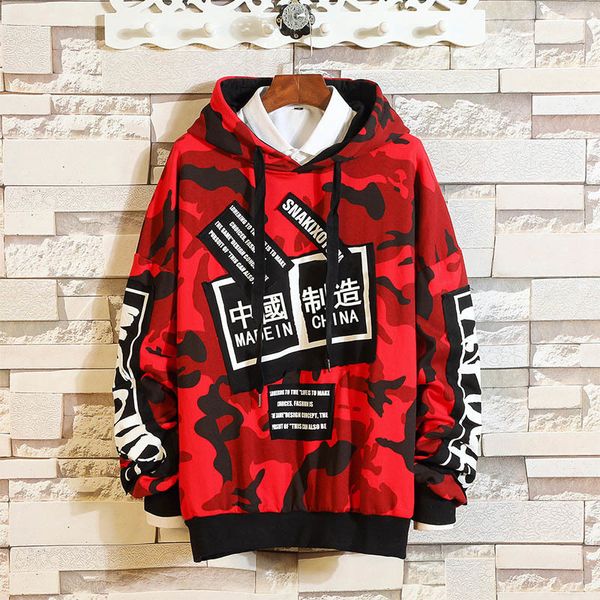 2021 new fall hoodie of hip hop punk men pullover streetwear fashion clothes c3d6, Black
2021 new fall hoodie of hip hop punk men pullover streetwear fashion clothes c3d6, Black