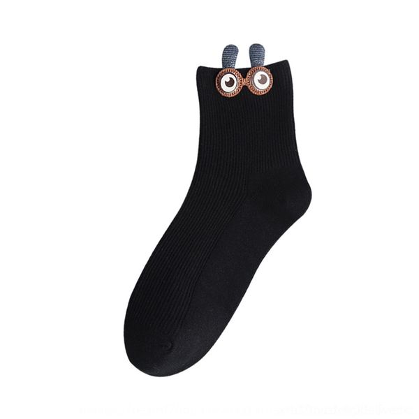 b8pxe socks in tube cotton lovely soft girl spring and autumn socks and three-dimensional summer thin children cartoon academic style tpuwa, Black
b8pxe socks in tube cotton lovely soft girl spring and autumn socks and three-dimensional summer thin children cartoon academic style tpuwa, Black