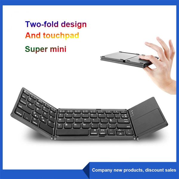 b033 three system universal two-folding with touchpad tablet mobile phone computer wireless bluetooth folding mini keyboard
b033 three system universal two-folding with touchpad tablet mobile phone computer wireless bluetooth folding mini keyboard