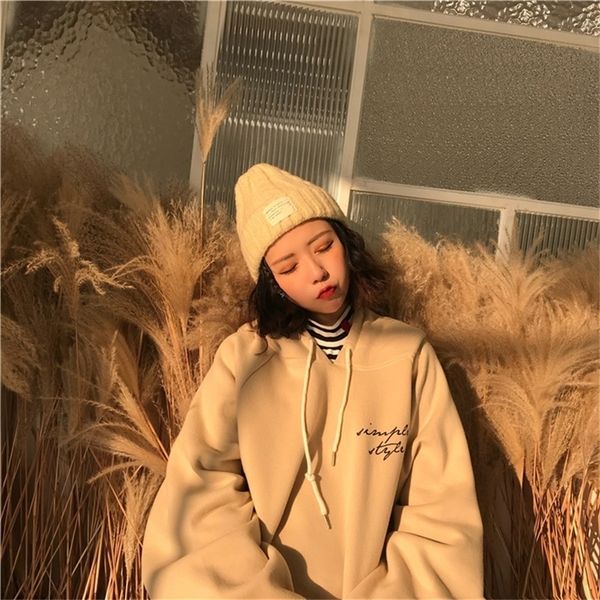 oversized hoodies women thicker harajuku warm soft letter printed simple pockets leisure pullovers womens trendy sweatshirts 201208, Black
oversized hoodies women thicker harajuku warm soft letter printed simple pockets leisure pullovers womens trendy sweatshirts 201208, Black