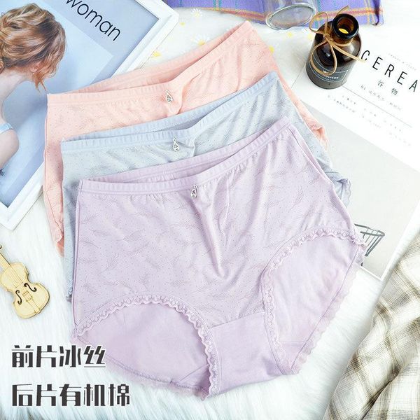 women's panties in the large size pure cotton knicker organic jacquard front brake block viscose women briefs 301 attitude qiao l, Black;pink
women's panties in the large size pure cotton knicker organic jacquard front brake block viscose women briefs 301 attitude qiao l, Black;pink