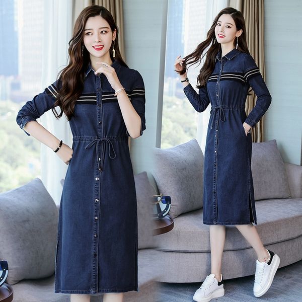 autumn dress women's new medium and long style over the knee waist shows shirt skirtdenim skirt denim skirtthinultra fire long sleeve s, Black;gray
autumn dress women's new medium and long style over the knee waist shows shirt skirtdenim skirt denim skirtthinultra fire long sleeve s, Black;gray