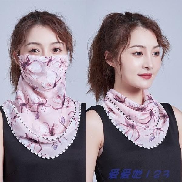 sunscreen scarf, mask, neck skin care, uv protection, double face towel, women's dust-proof chiffon veil
sunscreen scarf, mask, neck skin care, uv protection, double face towel, women's dust-proof chiffon veil