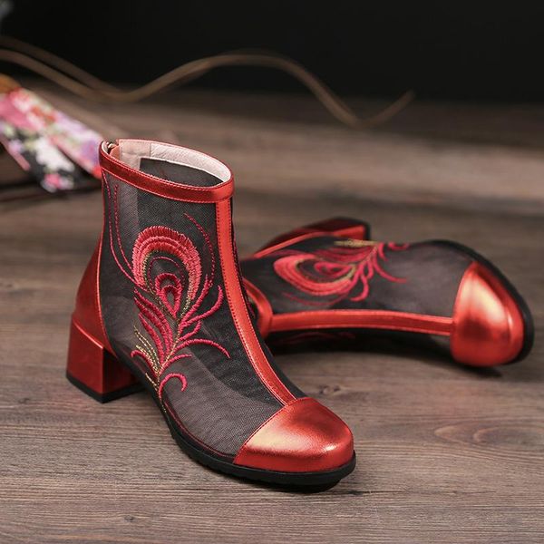 yourseason summer women party sandals shoes genuine leather round toe retro concise women zip mesh embroider boots 2020 new, Black
yourseason summer women party sandals shoes genuine leather round toe retro concise women zip mesh embroider boots 2020 new, Black