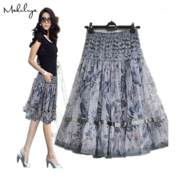 makuluya 2018 better lace skirts fashion women skirt large size print lace bohemia medium skirt beautiful lady bk1, Black
makuluya 2018 better lace skirts fashion women skirt large size print lace bohemia medium skirt beautiful lady bk1, Black
