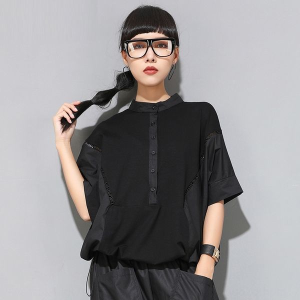 summer new women's loose bat stitching hollow-out lace short summer new women's loose bat pullover pulloverpulloversleeve stitchin, White
summer new women's loose bat stitching hollow-out lace short summer new women's loose bat pullover pulloverpulloversleeve stitchin, White