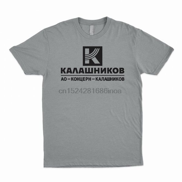kalashnikov ak tee discount cotton for men shirts homme novelty men hip hop street t-shirt sport hooded sweatshirt hoodie
kalashnikov ak tee discount cotton for men shirts homme novelty men hip hop street t-shirt sport hooded sweatshirt hoodie