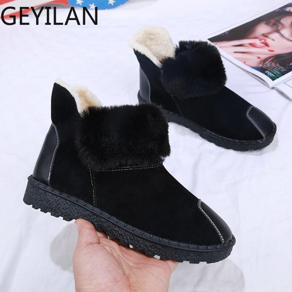 2020 short plush warm increase non-slip booies winter boots women snow boots shoes woman fashion thick u11-69, Black
2020 short plush warm increase non-slip booies winter boots women snow boots shoes woman fashion thick u11-69, Black
