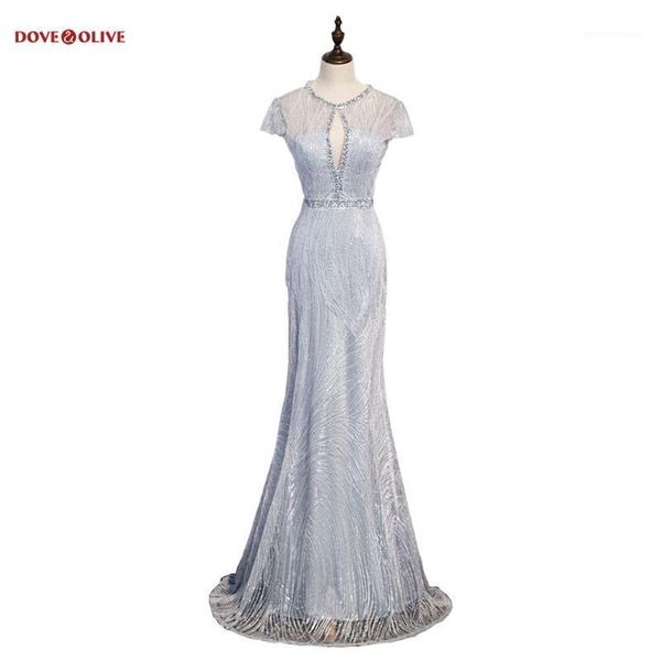 party dresses silver evening 2021 long elegant sequin beading mermaid cap short sleeves women prom gowns formal wear vestidos1, White;black
party dresses silver evening 2021 long elegant sequin beading mermaid cap short sleeves women prom gowns formal wear vestidos1, White;black