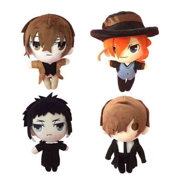 cartoon stray dog bungou osamu big baby chuuya nakahara plush toy soft figure children's birthday christmas gift
cartoon stray dog bungou osamu big baby chuuya nakahara plush toy soft figure children's birthday christmas gift